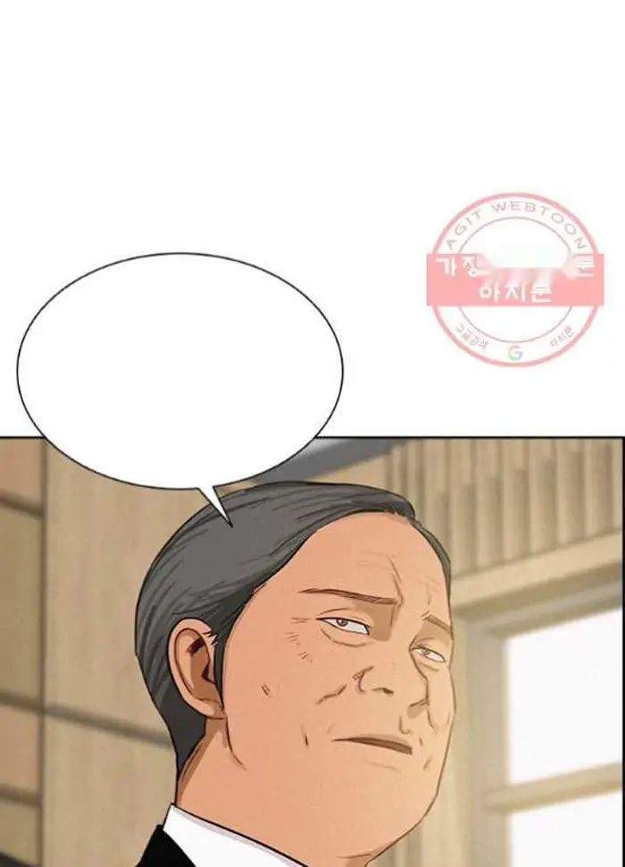 Read Lord of Money Fr Manga Online