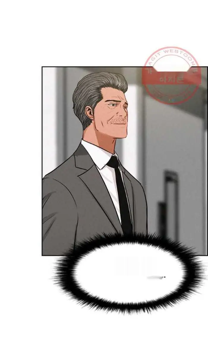 Read Lord of Money Fr Manga Online