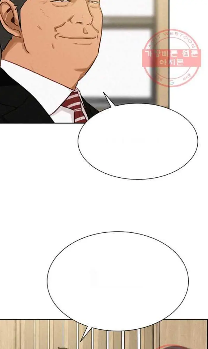 Read Lord of Money Fr Manga Online