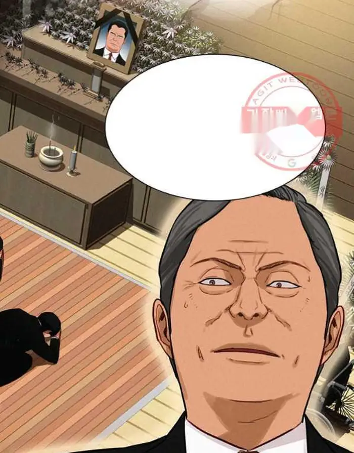 Read Lord of Money Fr Manga Online