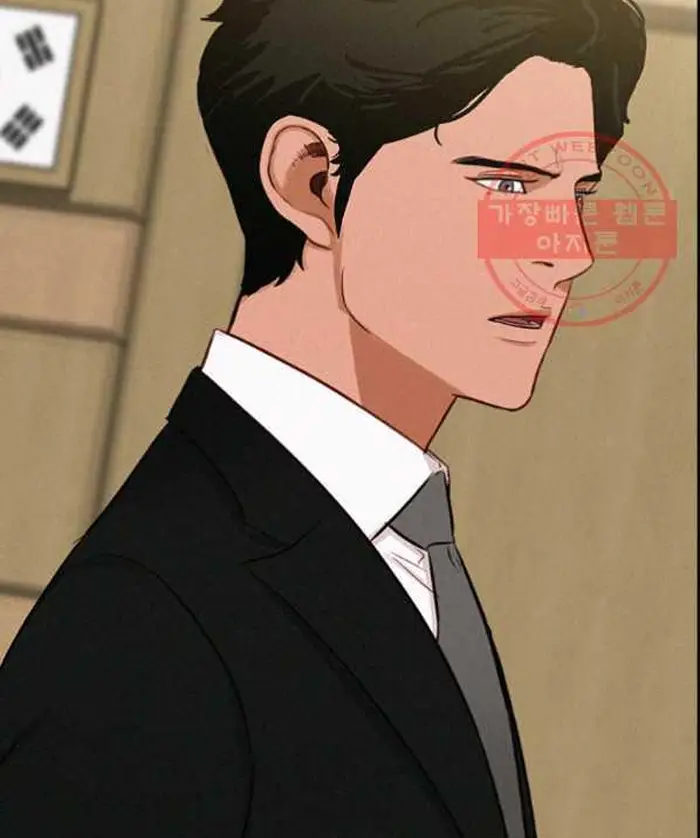 Read Lord of Money Fr Manga Online