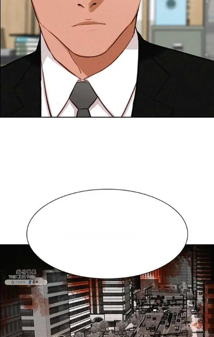 Read Lord of Money Fr Manga Online