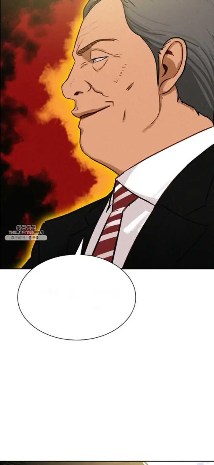 Read Lord of Money Fr Manga Online