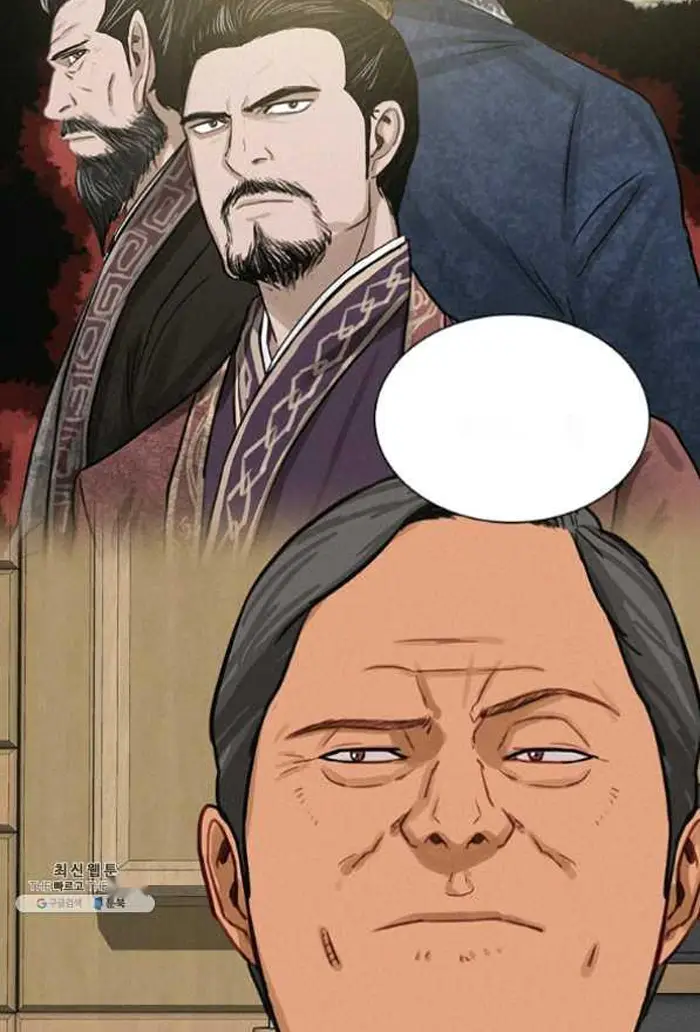 Read Lord of Money Fr Manga Online
