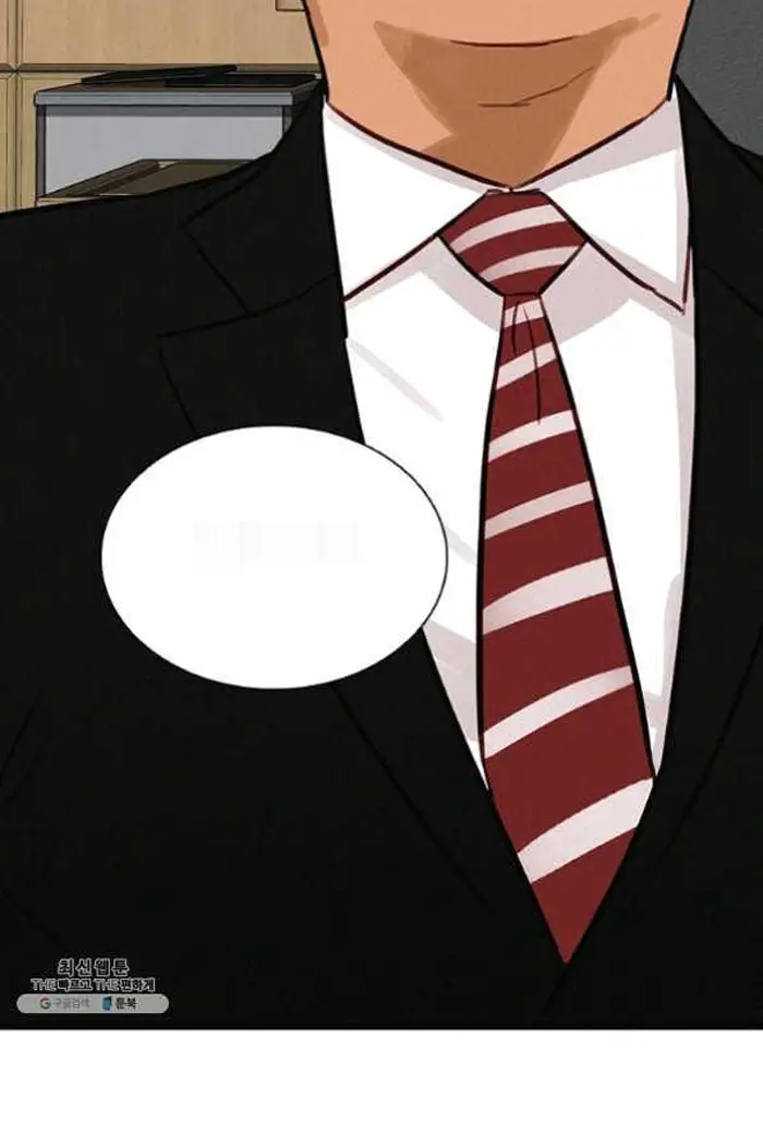 Read Lord of Money Fr Manga Online