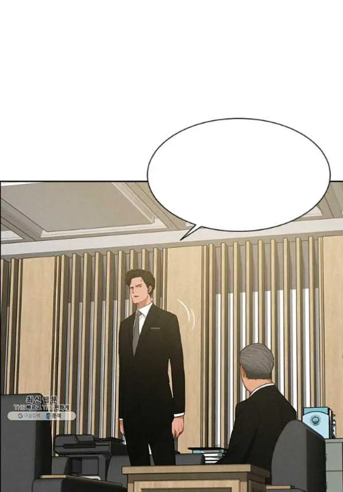 Read Lord of Money Fr Manga Online