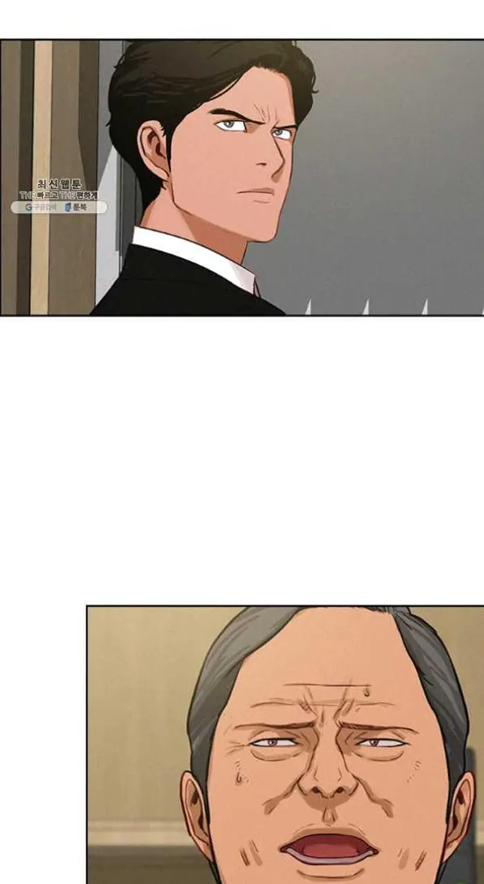 Read Lord of Money Fr Manga Online