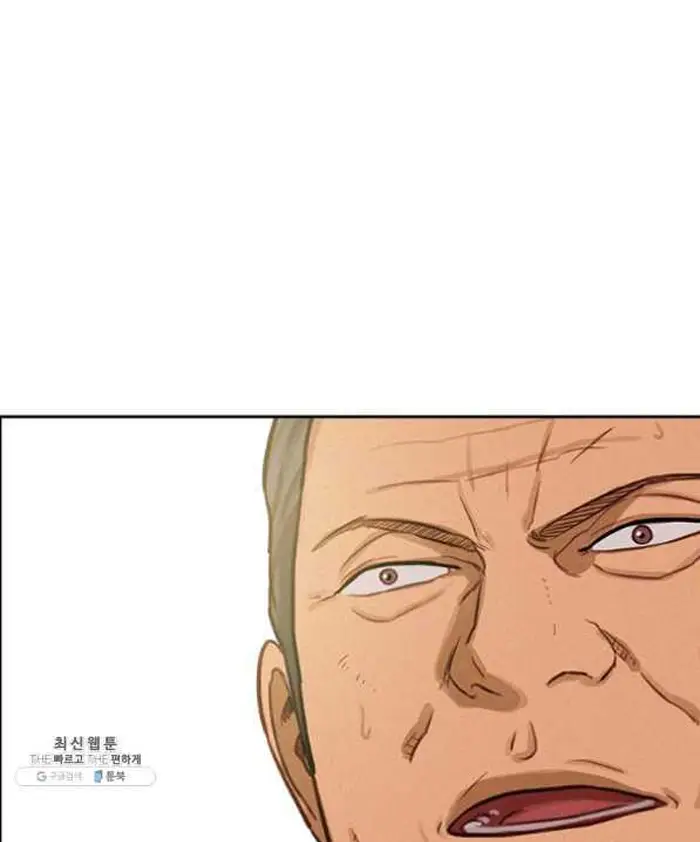 Read Lord of Money Fr Manga Online