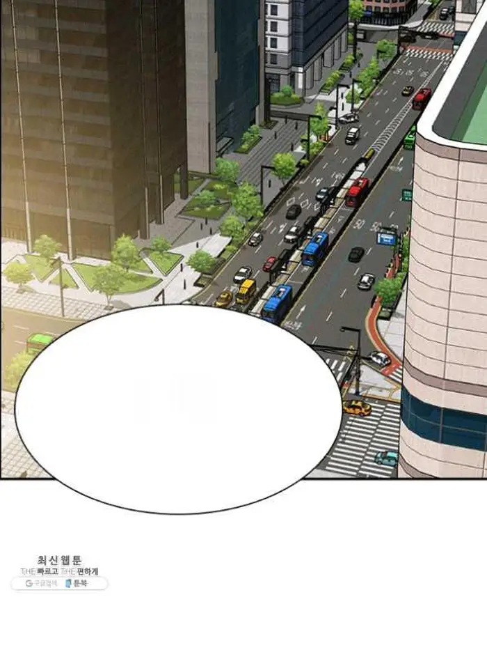 Read Lord of Money Fr Manga Online