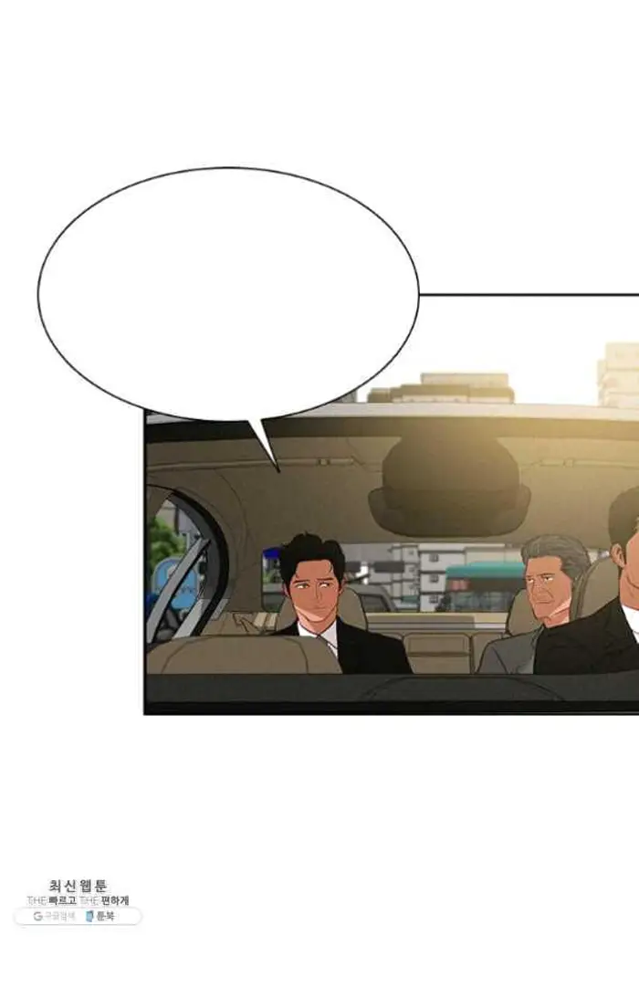 Read Lord of Money Fr Manga Online