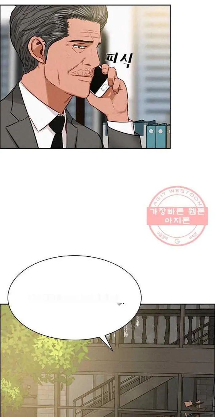 Read Lord of Money Fr Manga Online