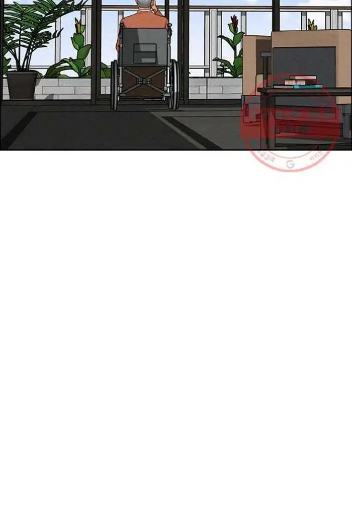 Read Lord of Money Fr Manga Online