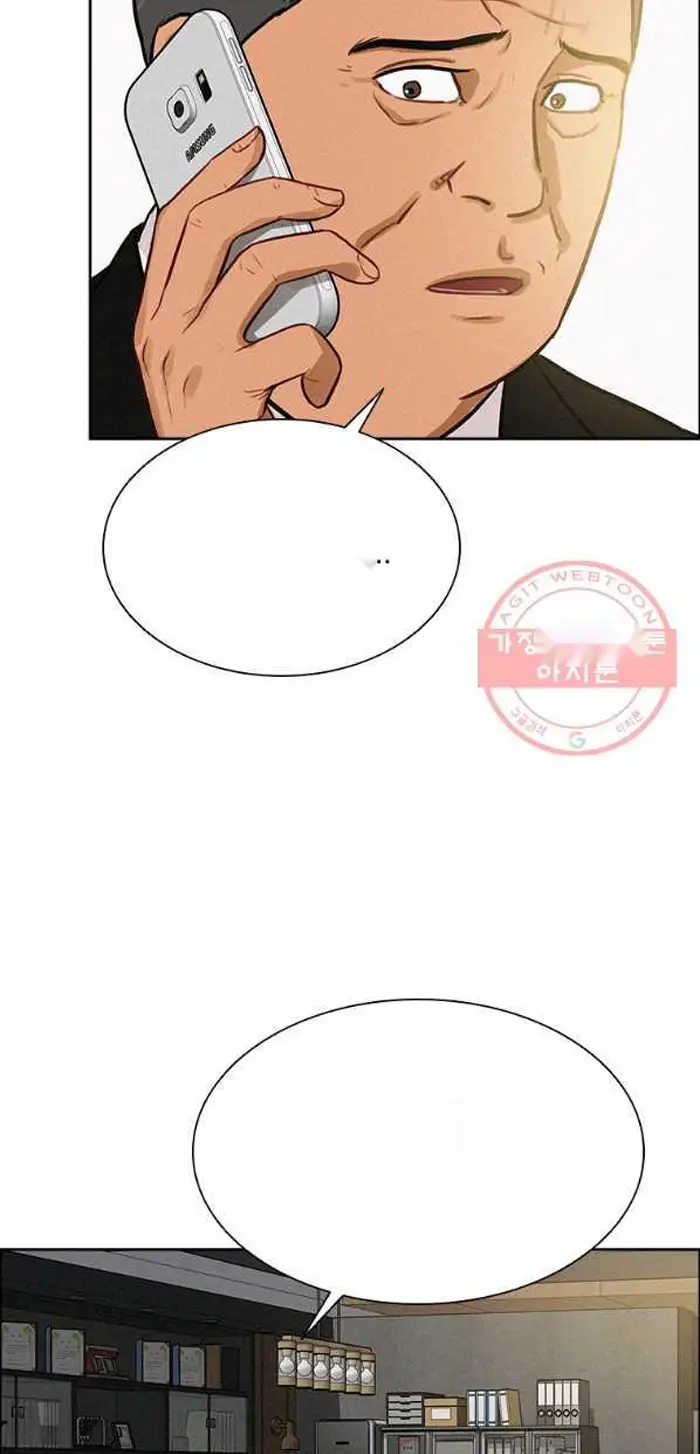 Read Lord of Money Fr Manga Online
