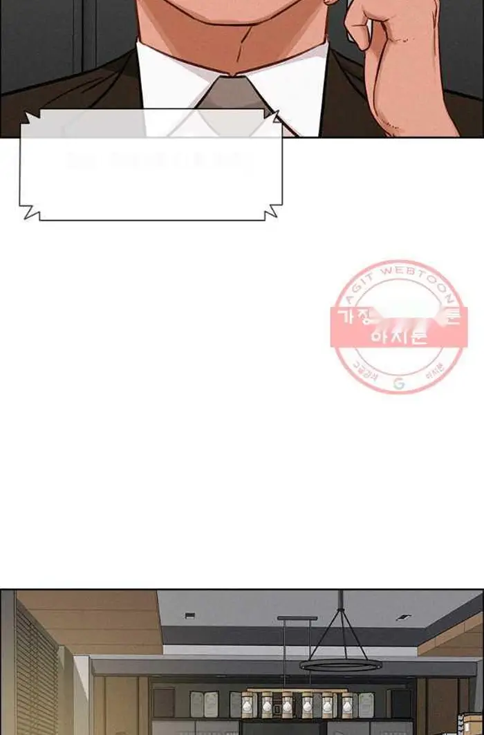 Read Lord of Money Fr Manga Online