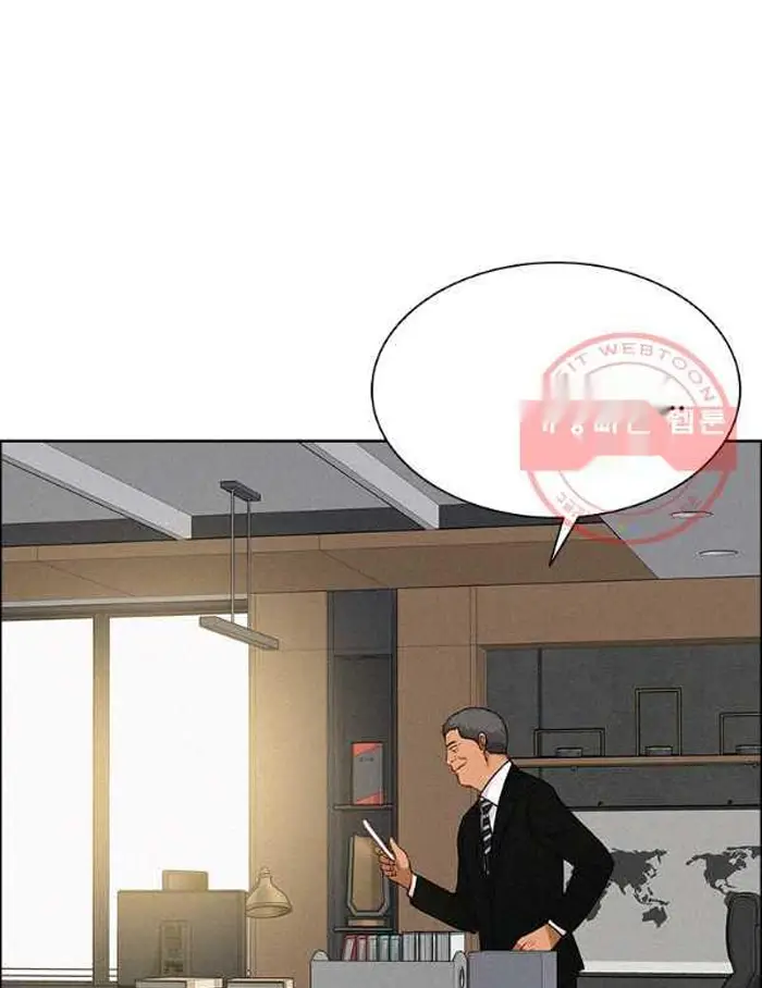 Read Lord of Money Fr Manga Online