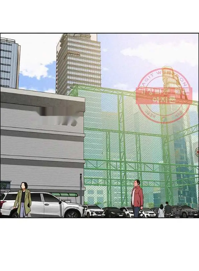 Read Lord of Money Fr Manga Online