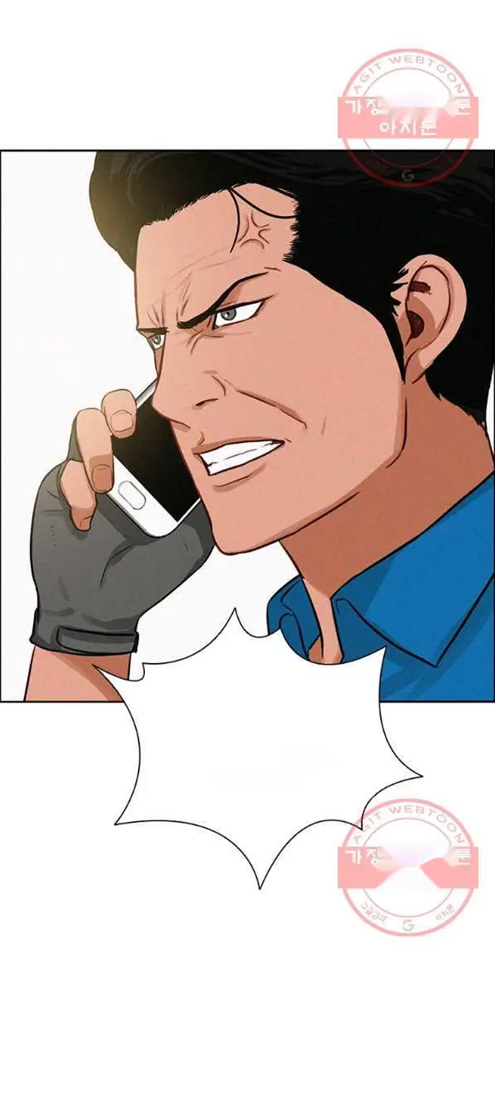 Read Lord of Money Fr Manga Online