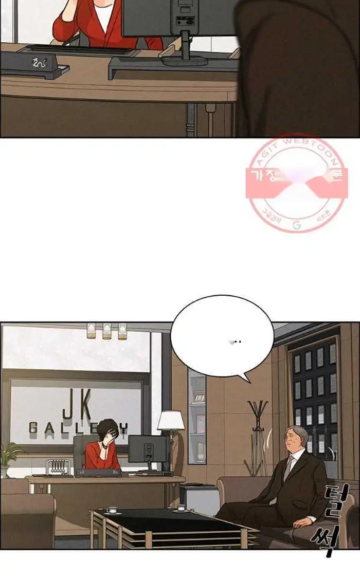 Read Lord of Money Fr Manga Online