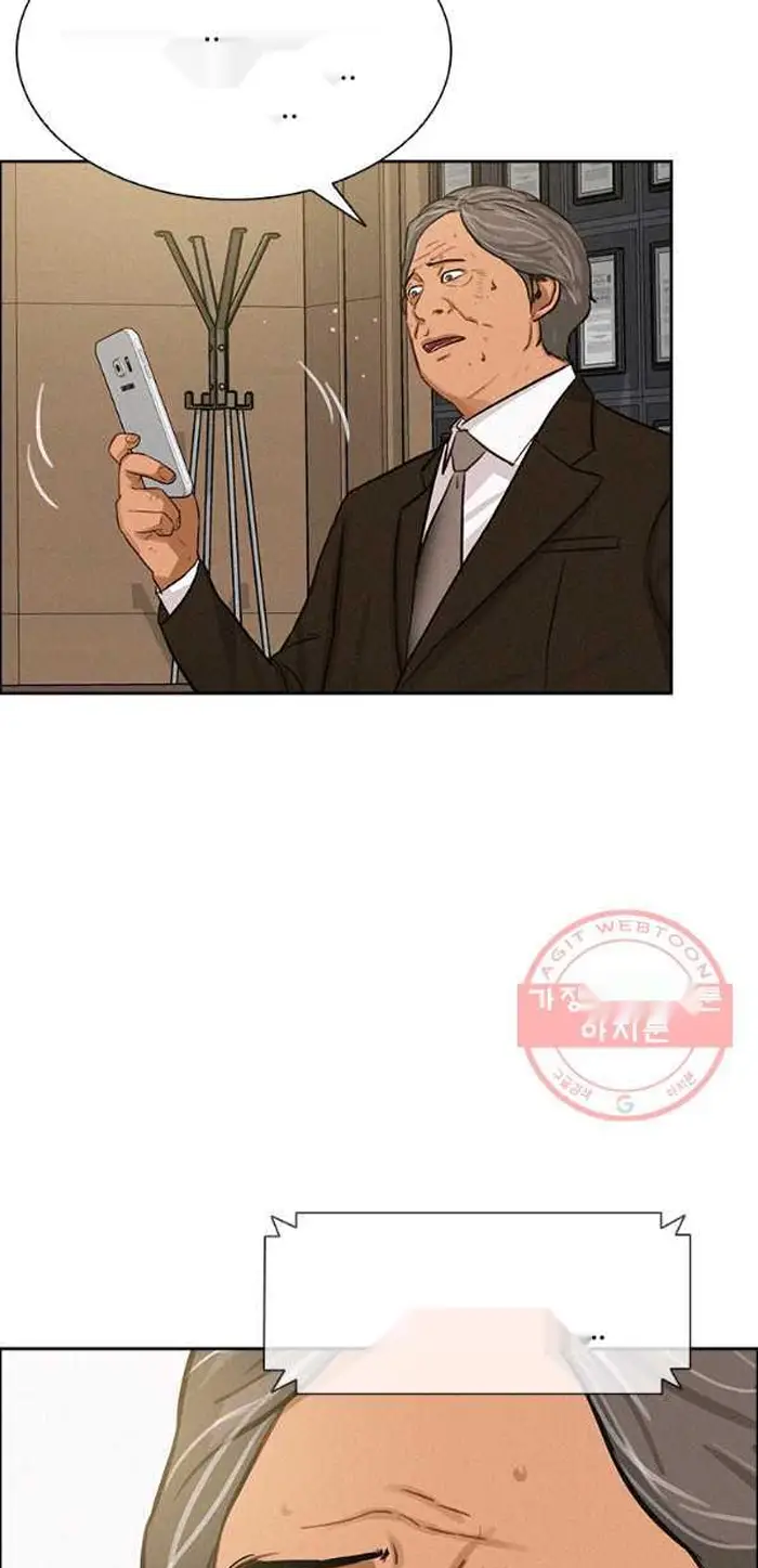 Read Lord of Money Fr Manga Online