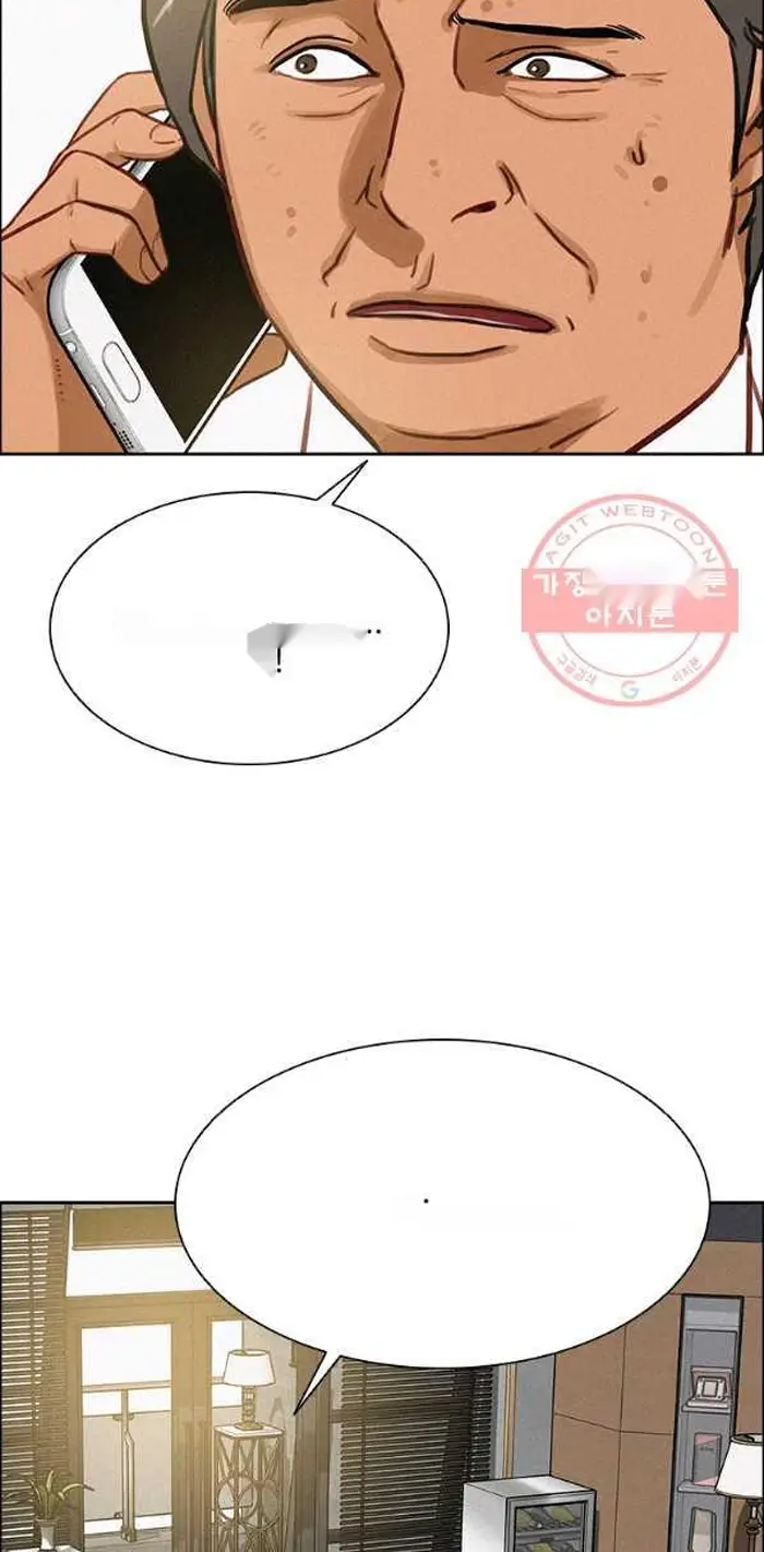 Read Lord of Money Fr Manga Online
