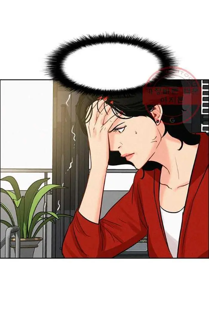 Read Lord of Money Fr Manga Online