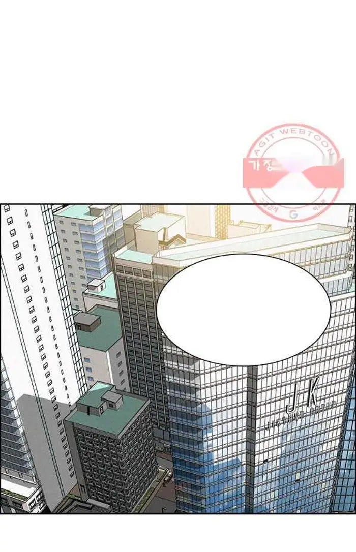 Read Lord of Money Fr Manga Online