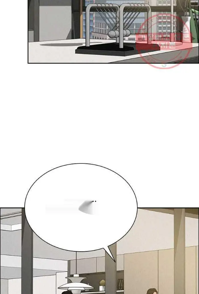 Read Lord of Money Fr Manga Online