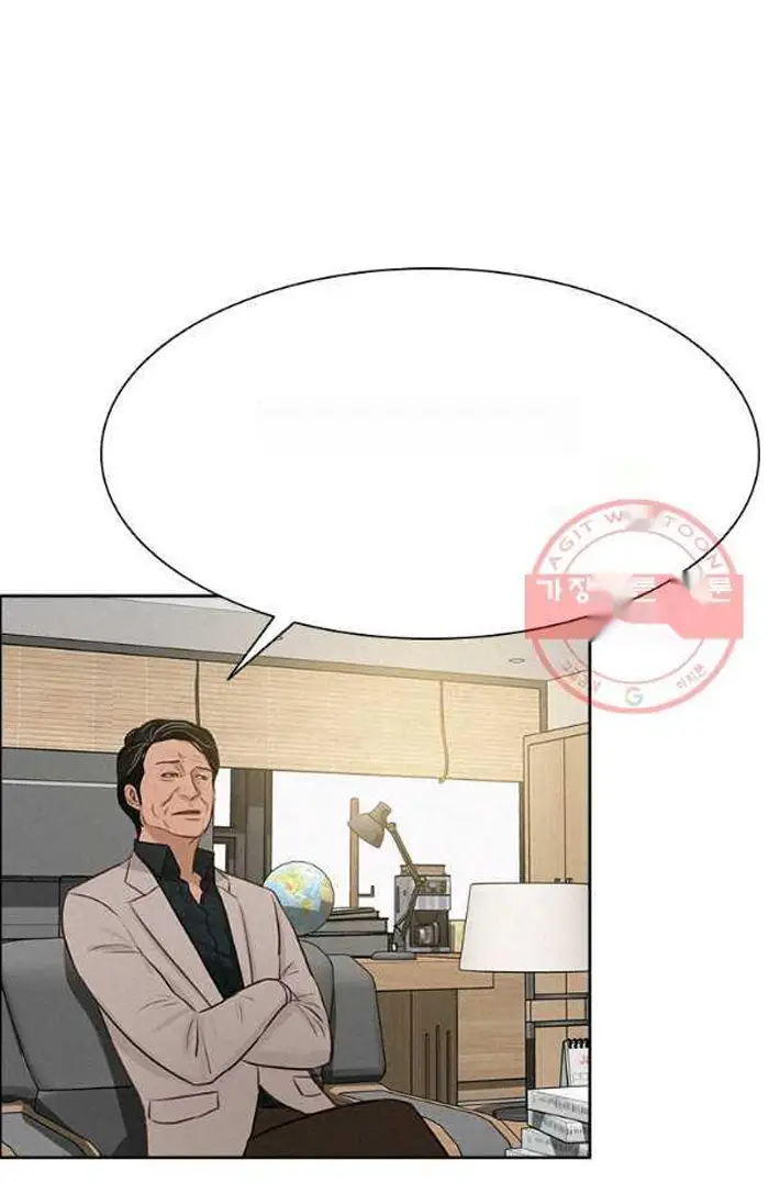 Read Lord of Money Fr Manga Online