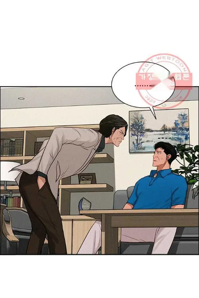 Read Lord of Money Fr Manga Online