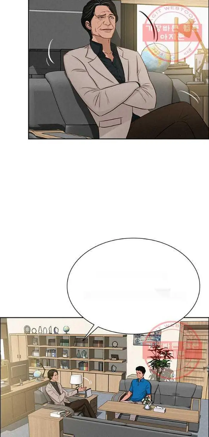 Read Lord of Money Fr Manga Online