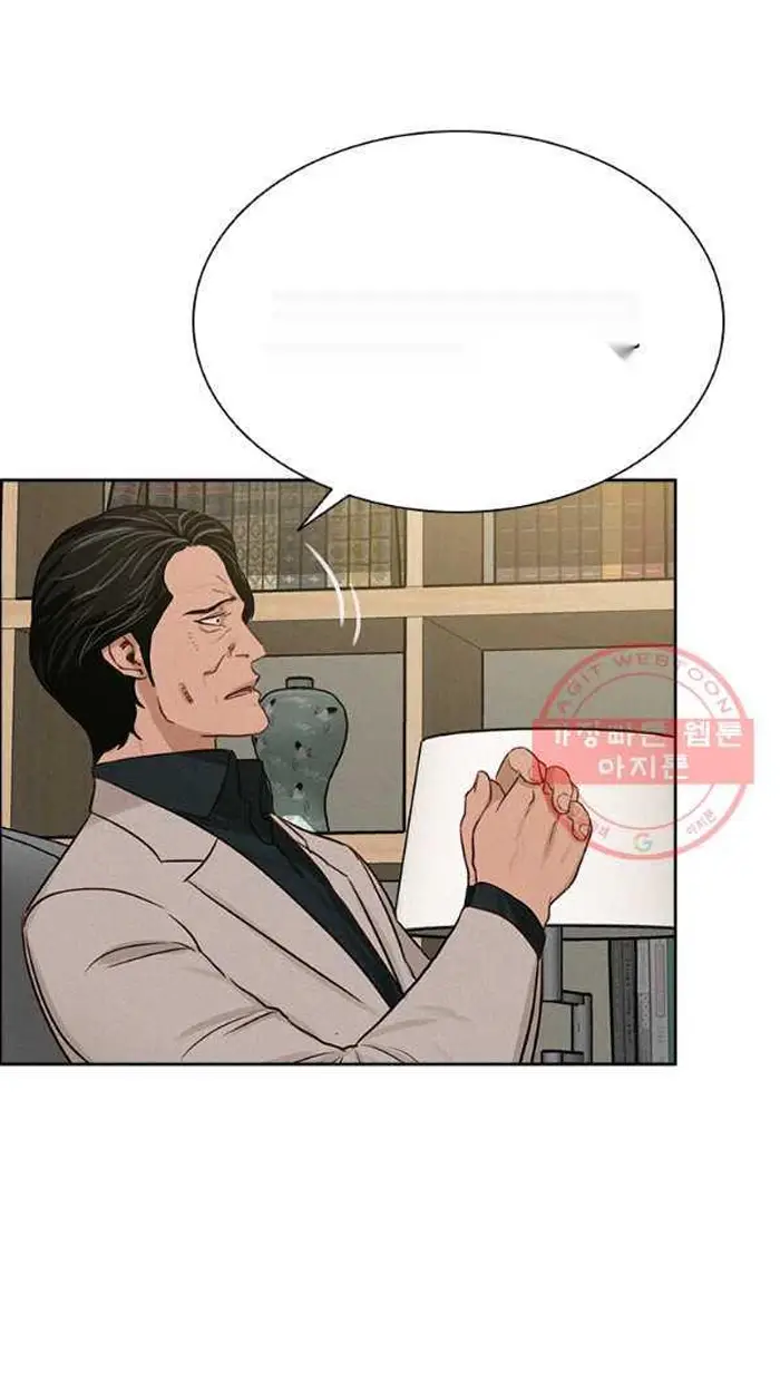 Read Lord of Money Fr Manga Online