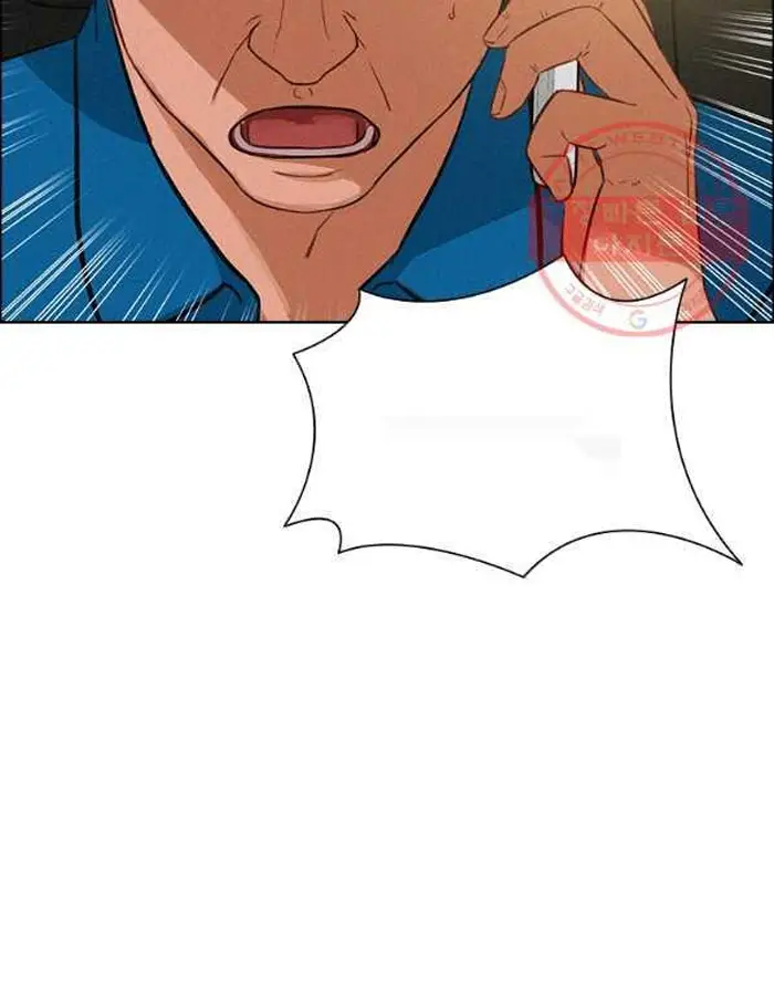 Read Lord of Money Fr Manga Online