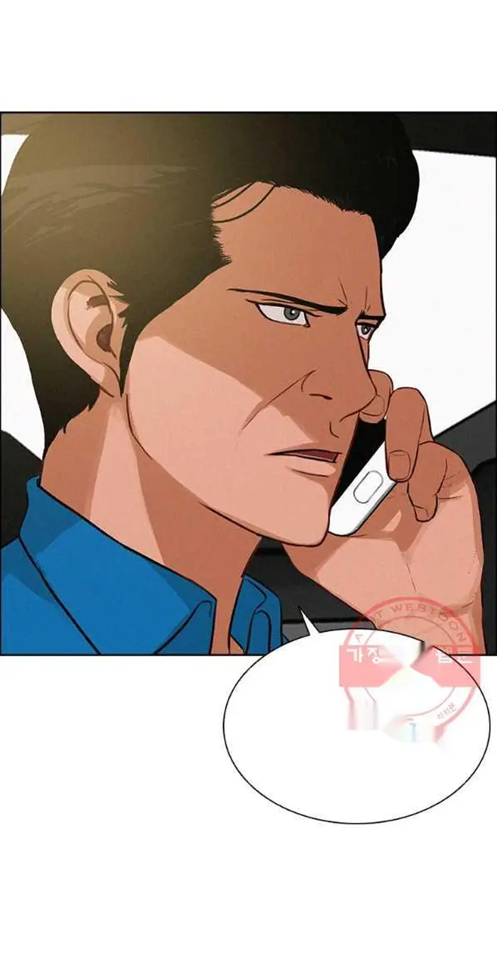 Read Lord of Money Fr Manga Online