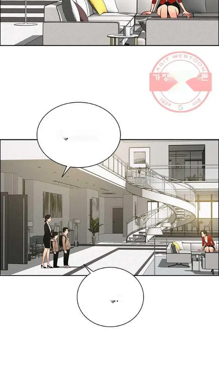 Read Lord of Money Fr Manga Online