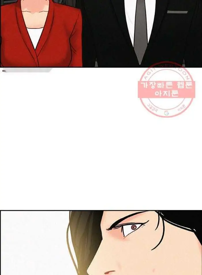 Read Lord of Money Fr Manga Online