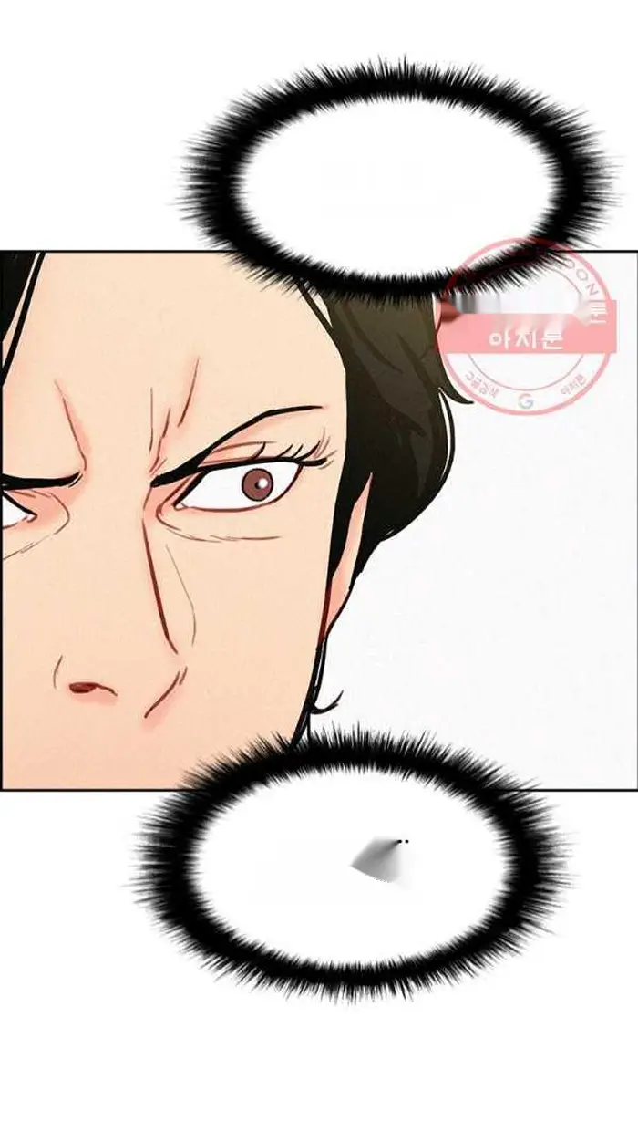 Read Lord of Money Fr Manga Online