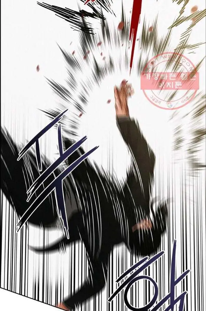 Read Lord of Money Fr Manga Online