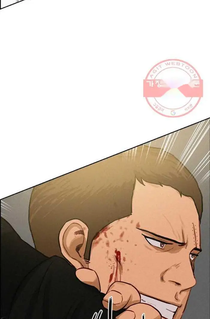 Read Lord of Money Fr Manga Online