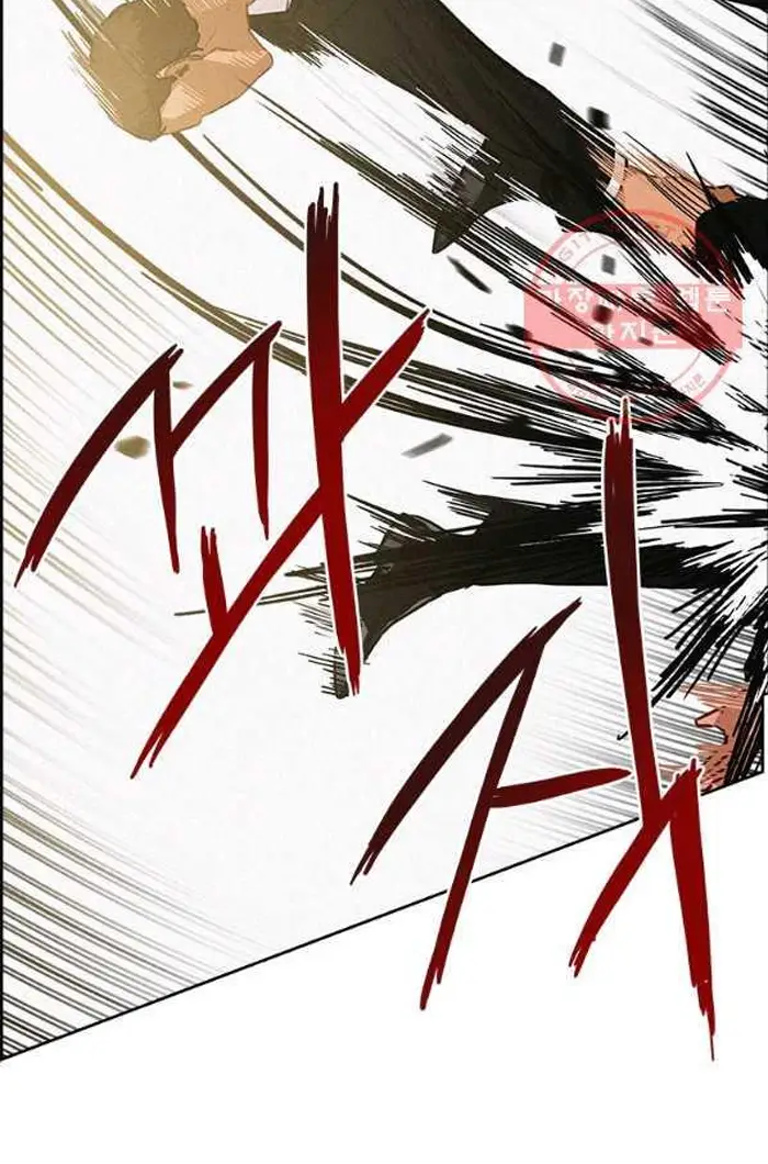 Read Lord of Money Fr Manga Online
