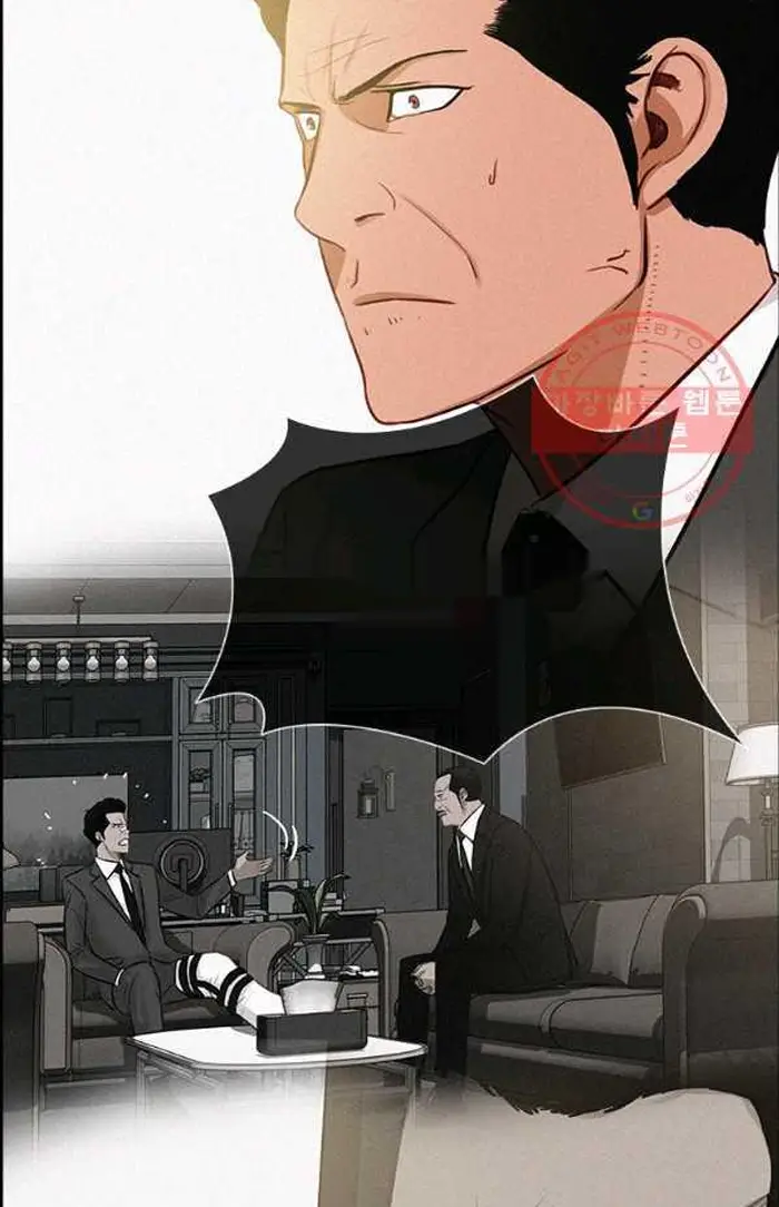 Read Lord of Money Fr Manga Online