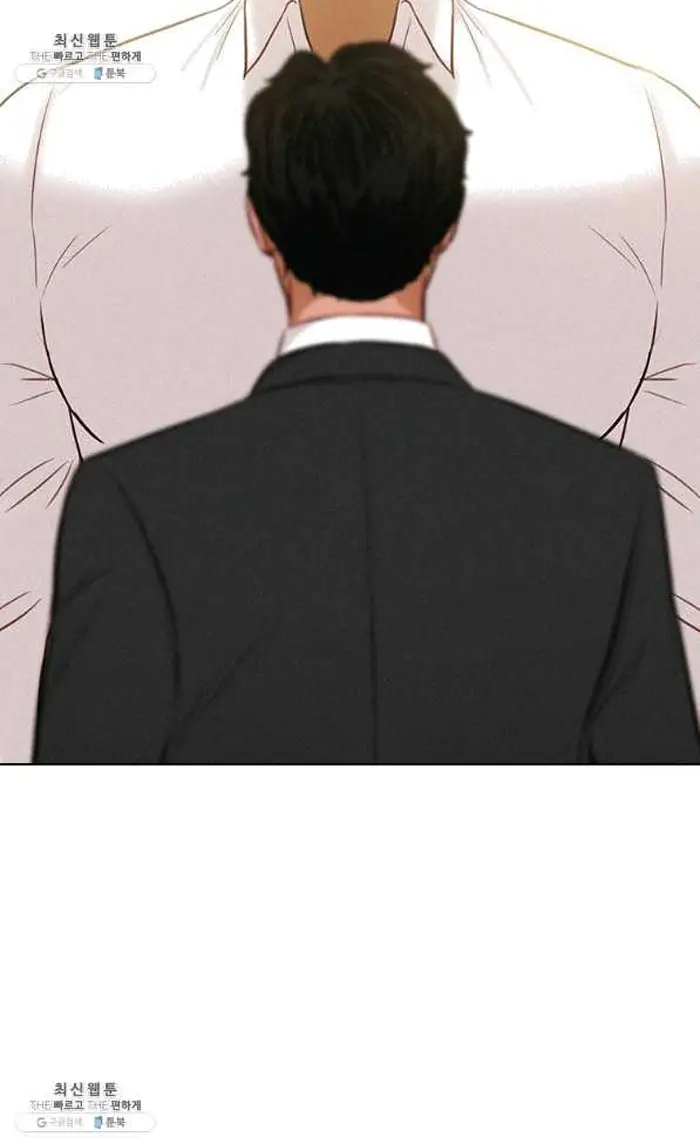 Read Lord of Money Fr Manga Online