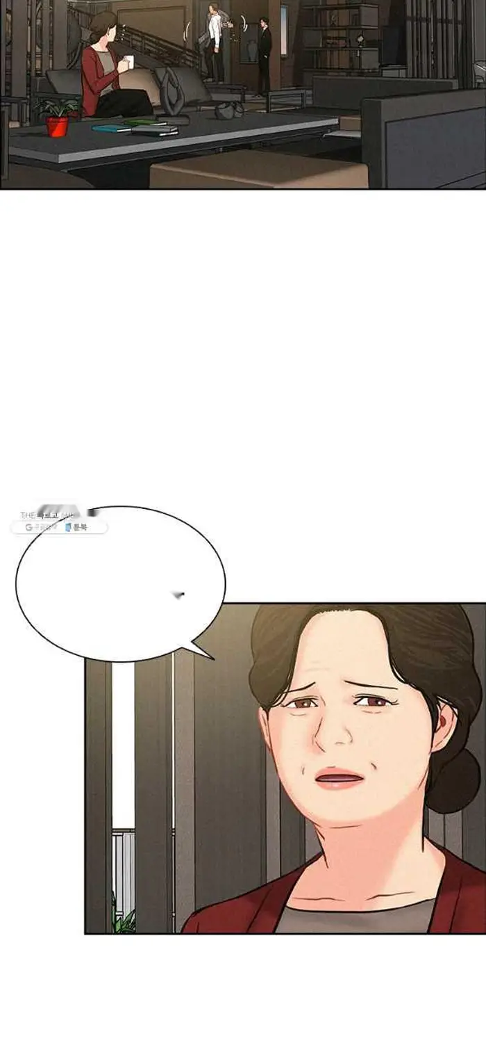 Read Lord of Money Fr Manga Online