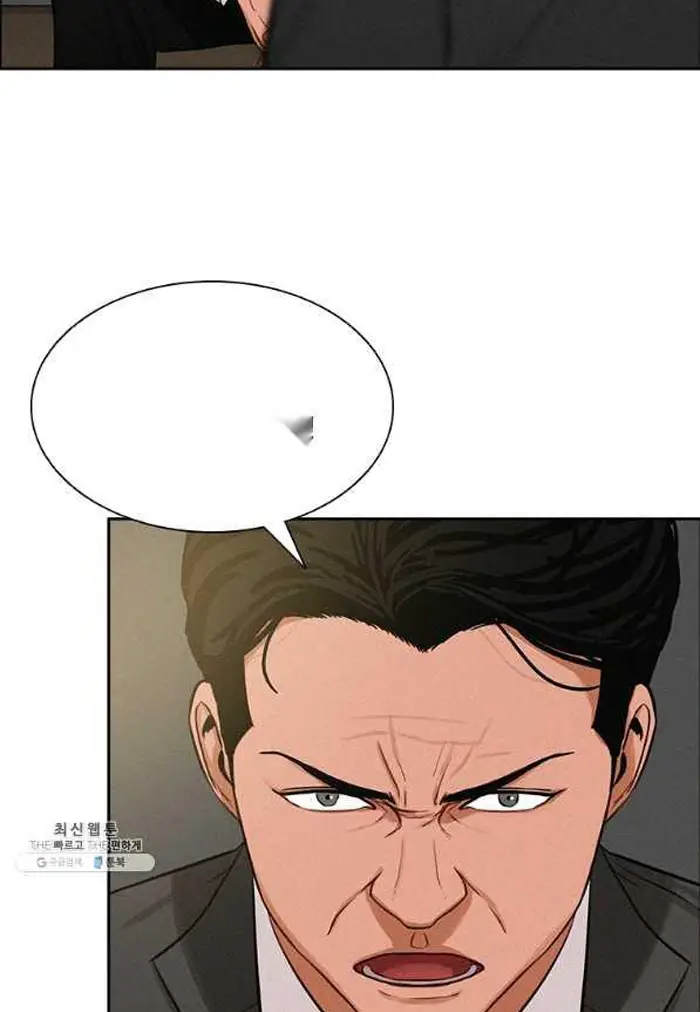 Read Lord of Money Fr Manga Online