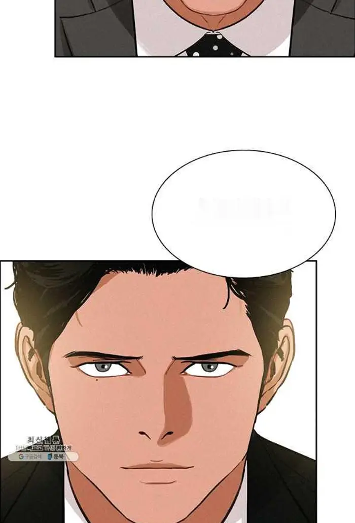 Read Lord of Money Fr Manga Online