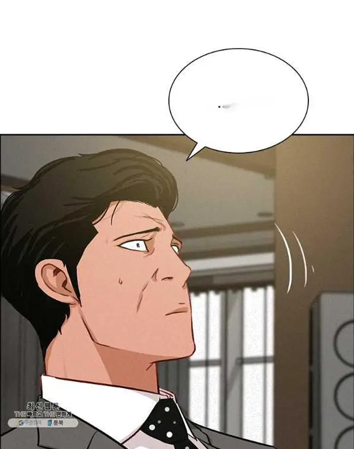 Read Lord of Money Fr Manga Online