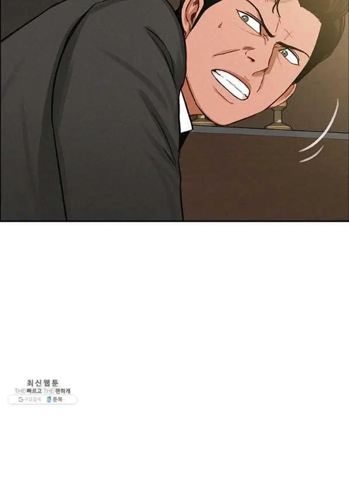 Read Lord of Money Fr Manga Online