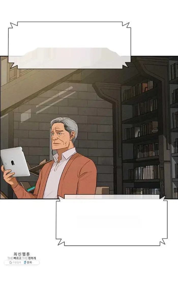 Read Lord of Money Fr Manga Online