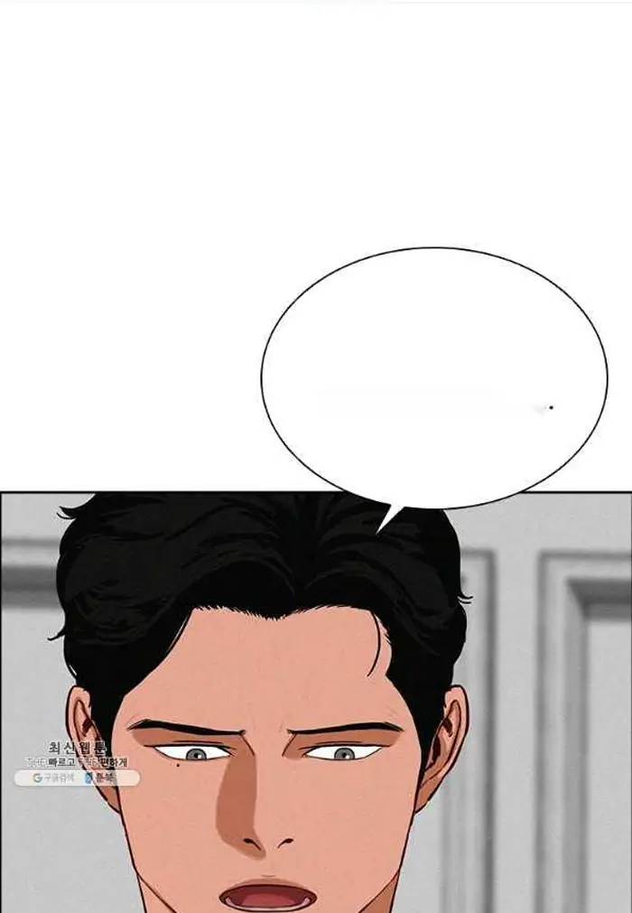 Read Lord of Money Fr Manga Online