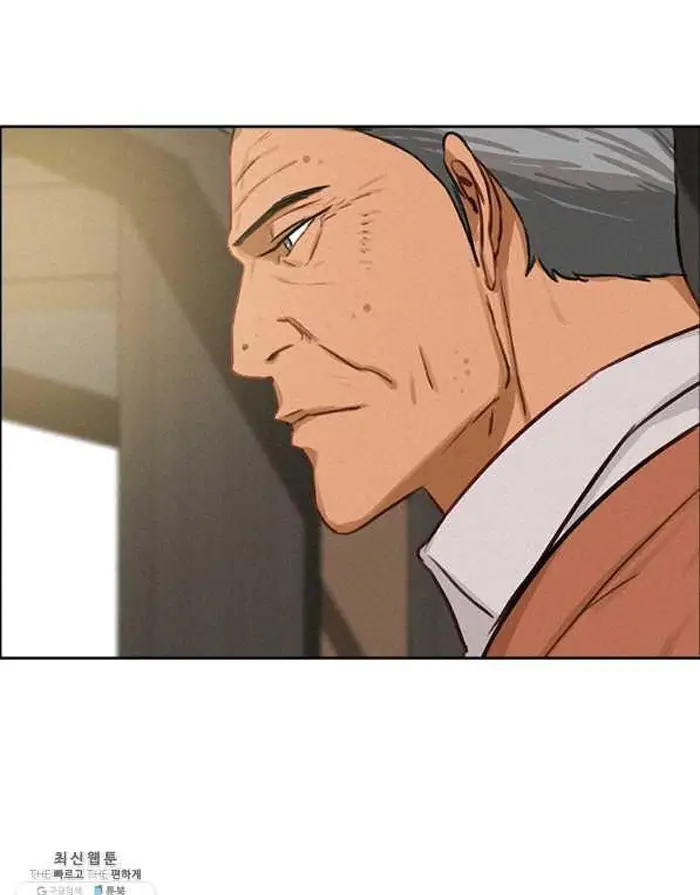 Read Lord of Money Fr Manga Online