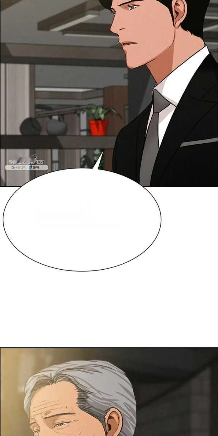 Read Lord of Money Fr Manga Online